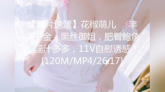 (no_sex)20231110_延安安_190162151_2