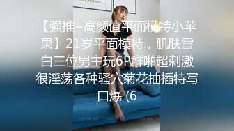 后入小骚货叫的撕心裂肺以及内射