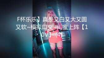 【新片速遞】 【某某门事件】第331弹 便利店纹身收银员❤️蒋欣瑜❤️被前男友曝光两人真实拍摄的不雅视频！[85.83M/MP4/00:02:17]