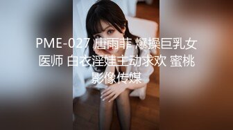 【极品稀缺重磅核弹】精选33位顶级『美女』付费长视频私拍超燃甄选 巨乳巨屌巨臀 比女人还漂亮 高清720P原版TS水栀子