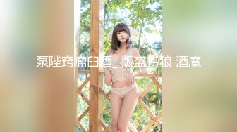 果冻传媒91KCM-005人妻出轨-陶杏儿