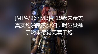 海角社区父女乱伦大神爱女儿的每一天单亲爸爸后入巨乳女儿的密桃臀，射出来的精液长得跟虫子似的