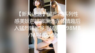 小可爱平台[原卡哇伊]高颜值美女主播1023收费大秀