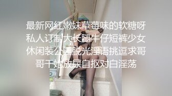 ❤️❤️气质美女~妖艳十足【妖姐姐】美白大长腿~妖娆掰逼抠穴自慰