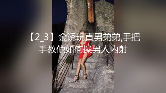 《稀缺资源强烈》年度精选四黑客破解家庭摄像头真实偸拍各种待孩子睡着后过夫妻性生活互舔互抠激情不减