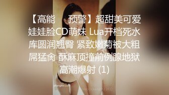 [2DF2]兄弟俩跟学生妹配合完美，再约新人闺蜜来酒店激情4p偷拍，长腿美乳好刺激，高清源码录制 [MP4/113MB][BT种子]