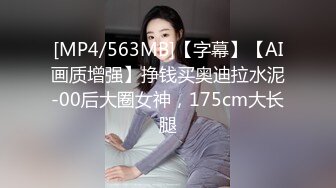 漂亮美眉 妹子口水湿润鸡吧就要男友插入