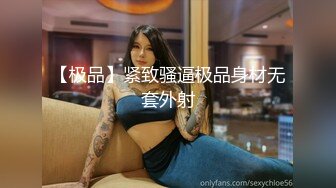 五星级酒店女厕全景偷拍制服高跟美女服务员的小黑鲍