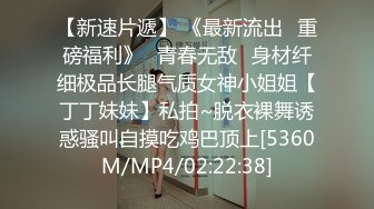 干妈妈饥渴需要肉棒 把干妈妈干了 无套抽插 弯屌操浪穴 最后把精华液都给了她 中文解说 高清720P原版收藏