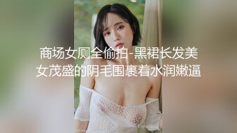 两漂亮伪娘吃鸡啪啪 你操我 我操你 互相贴贴 享受双重快乐