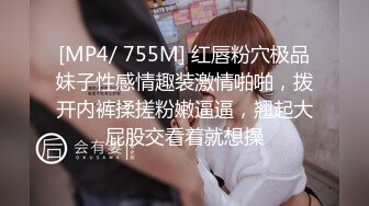 大长腿高颜值美女休闲淫荡极品冲动想搞作品 高跟苗条肉肉扭动二打一插入跪爬吞吐看的鸡动受不了啊720P高清