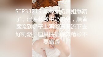 漂亮美女模特与男友演绎护士故意挑逗病人后被疯狂爆操