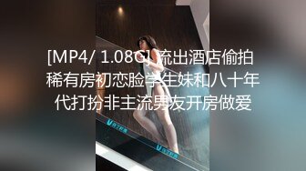 清纯长发女神露脸3p真的骚