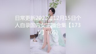 精东影业首创爱情迷你剧《密友》第一季全集 朋友妻可以骑 偷情哥们的骚货女友 第八集