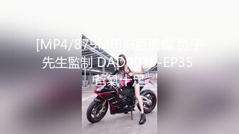 蜜桃传媒 PMC262大屌操爆女医生操得哇哇叫 雪霏