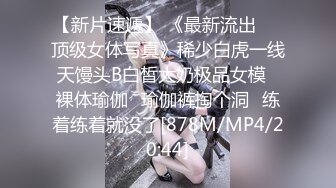 爱豆传媒 id 5223 温泉馆风骚人妻欠人插 芳情