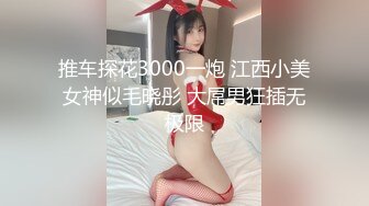 SONE-192 女友的妹妹是知名抖音網紅每次在網路上看到都被她痴女玩弄..早坂姬[中字高清](BVPP無碼破解)