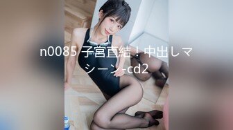 [MP4/966MB]【 破解摄像头】服装店老板娘遭遇劫色 主动脱裤递避孕套