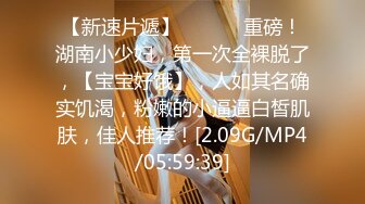 7月最新某电报群最新流出厕拍大神潜入商场手持全景厕拍多个高颜值美女嘘嘘