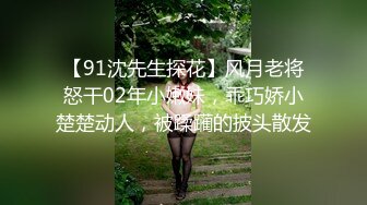 【新片速遞 】 大奶新人小少妇露脸大耳环，看到这浓密的逼毛就知道的性欲有多旺盛，跟狼友互动撩骚揉奶玩逼自慰呻吟好刺激[366MB/MP4/46:00]