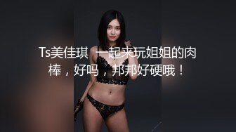 【新片速遞】&nbsp;&nbsp;酒店绿叶房高清偷拍❤️胖哥和娇小女友洗完澡上床花式操逼把床都整得不停晃动[620MB/MP4/53:06]