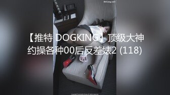 【推荐上集】雷爷少年团联名可爱杀手第一弹