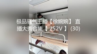 精东影业JDSY041年轻少妇孕检被插入-安安