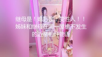 【新速片遞】 ✅反差骚婊✅淫荡白富美留学生迎战大洋屌 小蜜穴承受大鸡巴的强烈冲击 娇小身材与大鸡巴视觉反差超强[522M/MP4/11:03]