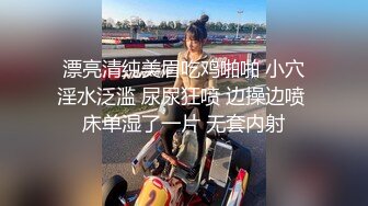 ⚡⚡顶级反差尤物！极品肥臀巨乳女神【九儿温柔妹妹】定制私拍，与相同身材好闺蜜【璐璐】合体，道具插逼捣浆，往奶子上尿尿