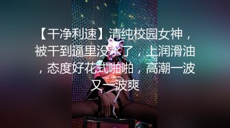 P站⭐ MyAnny ⭐视频合集，国产收割机推荐 —— P站第八弹【80V】 (38)