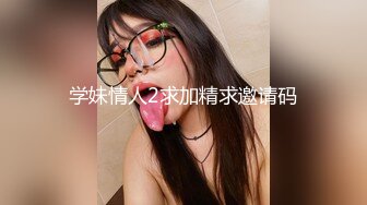 风骚迷人小徐娘【徐婉婉】网友催促’我刚喷完第一次，让我休息一下嘛‘，’啊啊啊爸爸，我要喷啦喷啦‘，大量泉水从洞口喷出来！