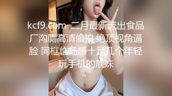 极品巨乳奶妈~完美露脸