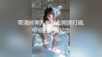 蜜桃影像PME238无能爸爸为了还债让女儿卖身