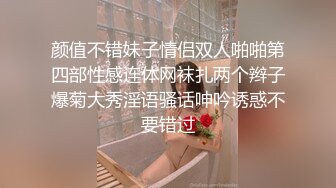 在展会现场与ALLICE的快速性爱游戏 - CREAMPIE ANAL - 法语 (ph62e50ce9503ce)