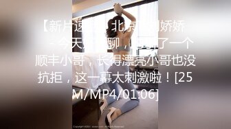 2024重磅流出，巨乳女神【姜仁卿】私拍，售价112美金六一限定特别篇牛仔服褪去的诱惑自摸，全程香艳诱人 (1)