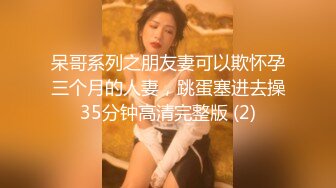 MM094 麻豆传媒 无套系列 性爱羽球游戏 中出巨乳女队友 吴梦梦