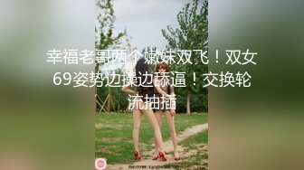 “别搞了行不行受不了了”对话淫荡刺激❤️约炮大神生猛爆肏呻吟声销魂的大奶艺校生，声音超甜肏到求饶，代入感很强