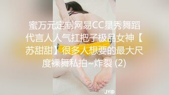 [2DF2]《午夜二哥探花》朋友的房子约炮呻吟甜美的白嫩兼职妹各种av姿势啪啪&nbsp;&nbsp;[MP4/97.5MB][BT种子]