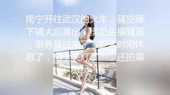 与光滑的长黑发美女重逢！