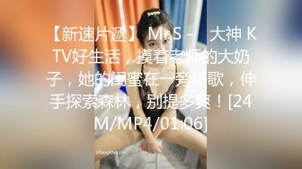 [MP4/ 864M] 恋歌约良家少妇来家里，抱在一起舌吻调情，扒掉裤子开操，扛起双腿猛怼