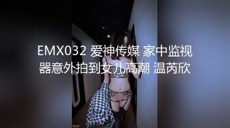 [MP4]MPG0110 麻豆传媒 黑丝美足家教一对一课程 玥可岚 VIP0600