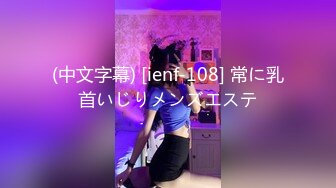 カリビアンコム 101519-001 110cmＩカップの柔らかさを味わいながら生中出し ゆうき美羽