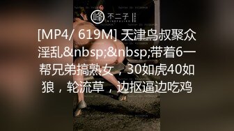 国产AV 星空无限传媒 XK8071 少妇白洁5 童汐