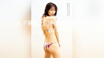 (4K)(ハメンタル)(fc3195849)倒的な肉体美！杭打ちピストン騎乗位でイキまくる美女はたまりません！辛抱たまらずザーメン膣奥に中出し！ (2)