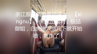 丰腴美女穿着红衣修身礼服里面还有黑丝情趣，这样的诱惑无法抵挡