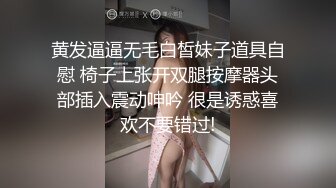 [MP4/ 1.42G] 居家摄像头破解年轻小情侣家里各种啪啪啪