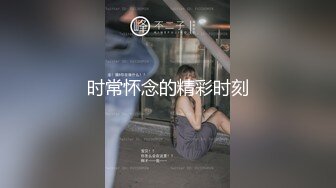 第一次对小电车起了羡慕嫉妒恨，美丽的小仙女在后排拉风哦！