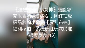 STP15116 高颜值身材一流的美女，试衣间试穿几件还不错的衣裳，突然想要就开始自慰淫荡扣穴，别自慰了我想帮你！