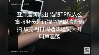 极品女神嫩妹！清纯可爱萝莉风露脸福利姬【小鹿酱】土豪定制第二季，蜡烛油封逼 露出 做爱 双管齐下高潮喷水 相当壮观 (8)