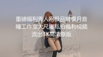 (sex)20230702_阴唇美感_77876028